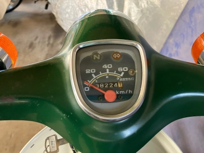 Honda SUPER CUB50