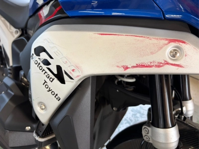 BMW BMW R1300GS TOURING 