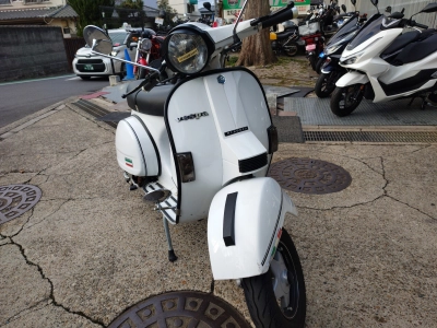 Yamaha LML STAR DELUXE150