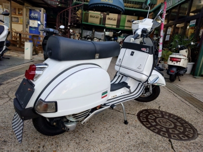 Yamaha LML STAR DELUXE150