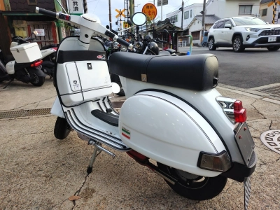 Yamaha LML STAR DELUXE150
