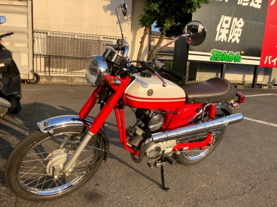 Yamaha YB-1