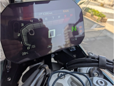 BMW BMW R1300GS ADV
