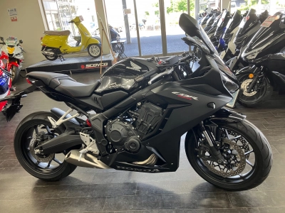 Honda CBR650R