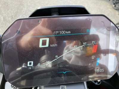 BMW BMW R1300GS ADV ASA