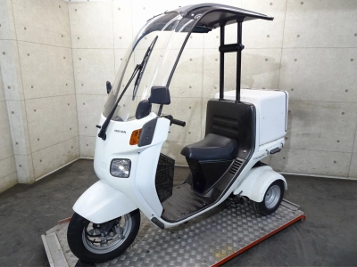 Honda GYRO