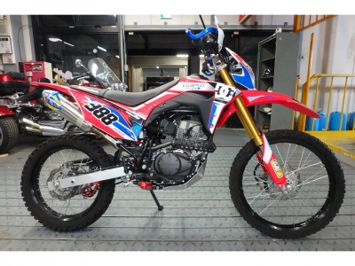 Honda CRF150L