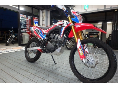 Honda CRF150L