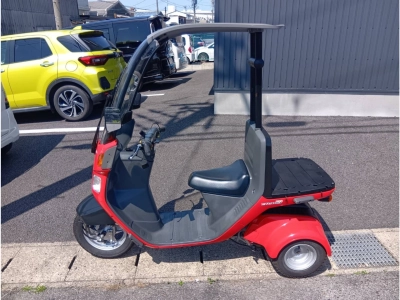 Honda GYRO