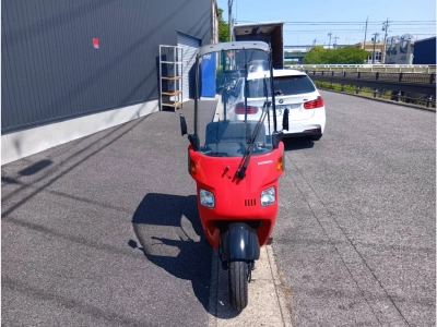 Honda GYRO