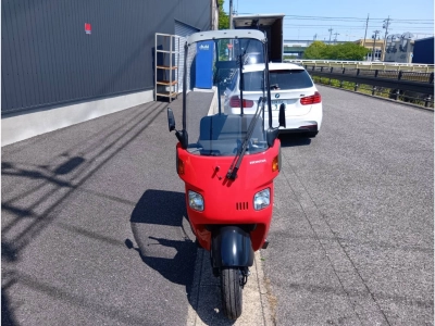Honda GYRO