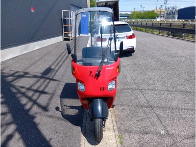 Honda GYRO