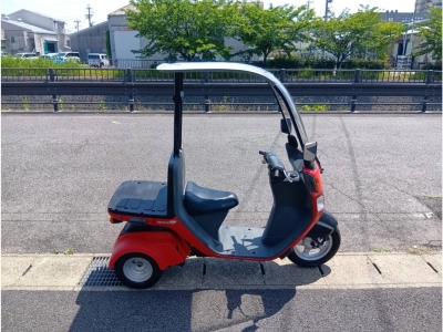 Honda GYRO