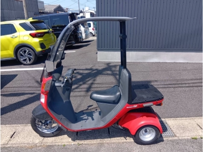 Honda GYRO