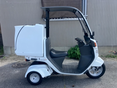 Honda GYRO
