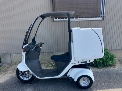 Honda GYRO