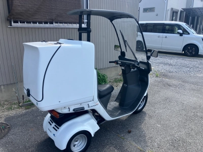 Honda GYRO