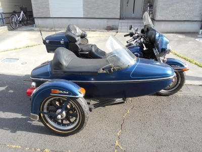 Harley-Davidson  HARLEY FLHTCUI S|C