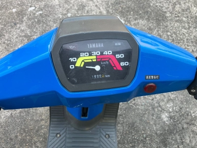 Yamaha JOG