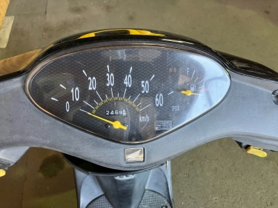 Honda DIO