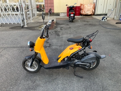 Honda BYTE