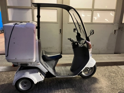 Honda GYRO