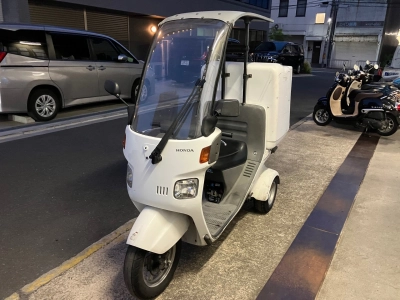 Honda GYRO