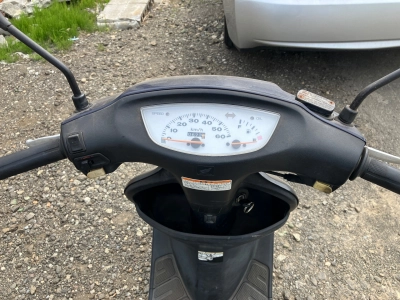 Honda DIO