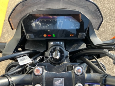 Honda NC750S ABS