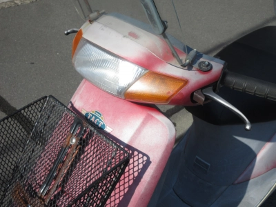 Honda MANY CTOR
