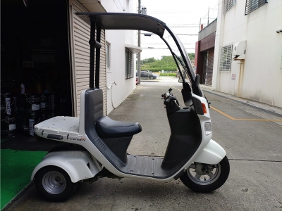 Honda GYRO