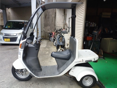 Honda GYRO