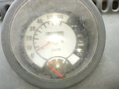 Honda GYRO