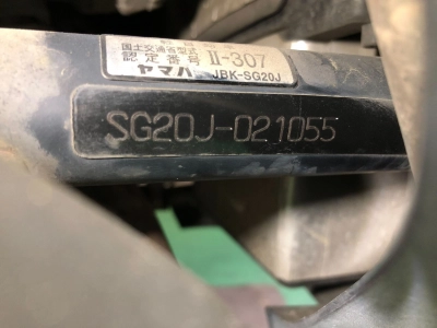 Yamaha MAJESTY 250