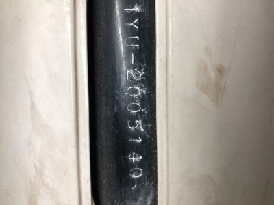 Yamaha MINT