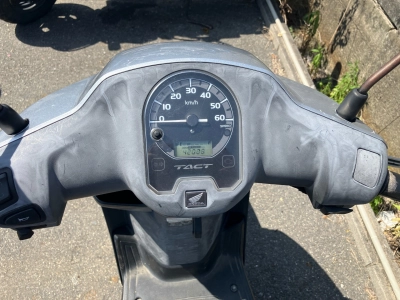Honda MANY CTOR