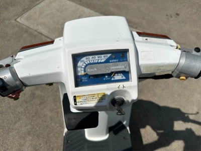 Honda GYRO