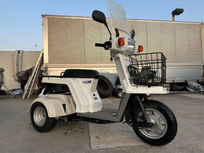 Honda GYRO