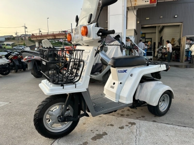 Honda GYRO