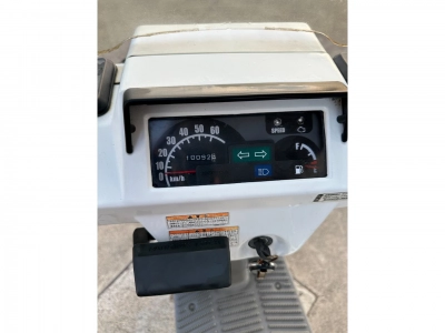 Honda GYRO