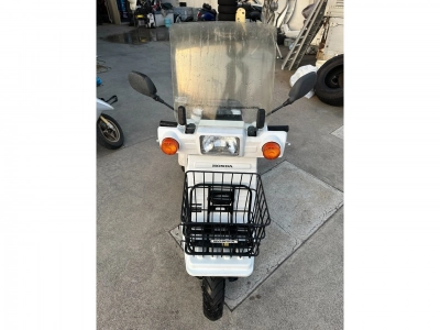 Honda GYRO
