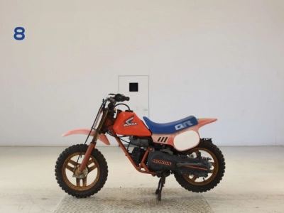 Honda QR50