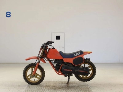 Honda QR50