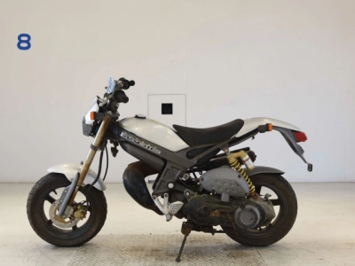 Suzuki TR50S