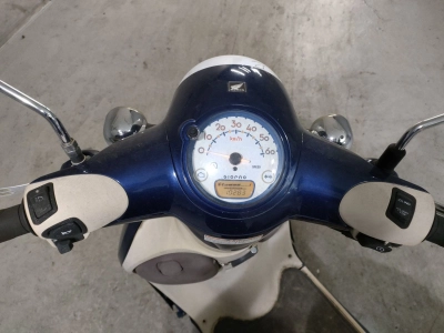 Honda GIORNO