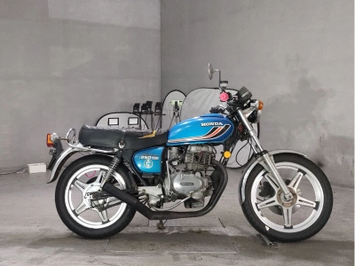 Honda CB250