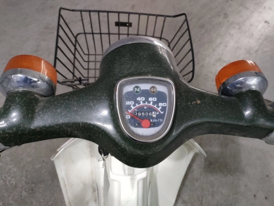 Honda SUPER CUB90