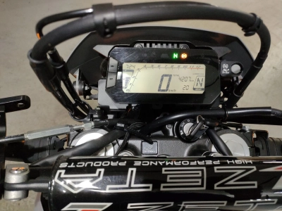 Honda CRF250L