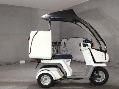 Honda GYRO