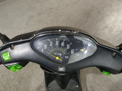 Honda DIO